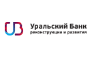 Банк Уральский Банк Реконструкции и Развития в Досчатом